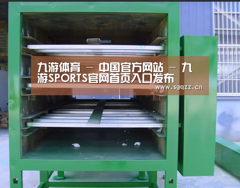 产品名称一(图1) 产品名称一(图1)