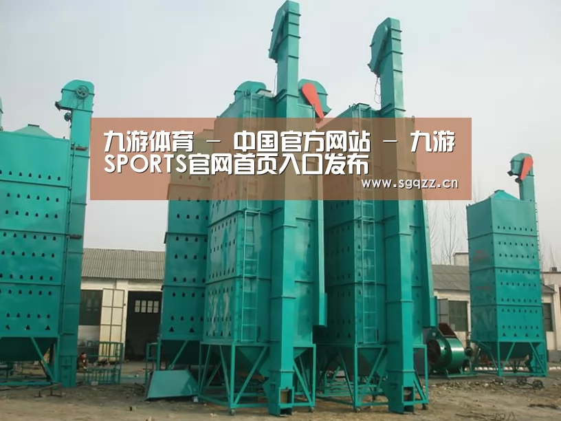 产品名称二(图1) 产品名称二(图1)