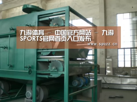 产品名称四(图1) 产品名称四(图1)