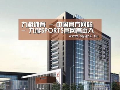 案例展示七(图1)