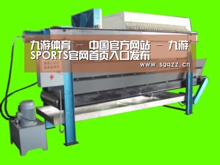 产品名称五(图1)