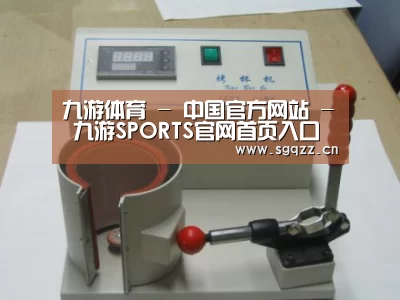 产品名称八(图1)