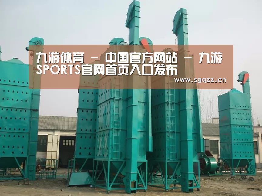 产品名称二
