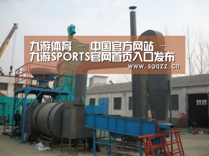 产品名称三