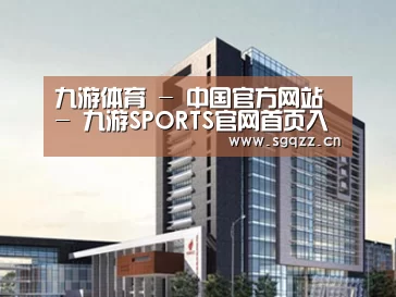 案例展示七