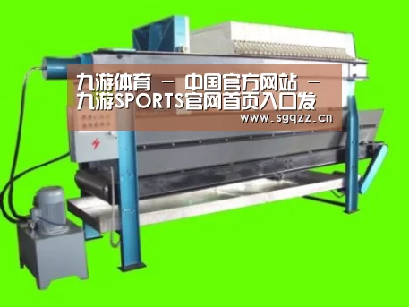 产品名称五