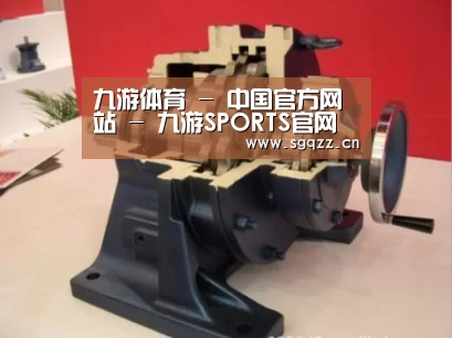 产品名称四