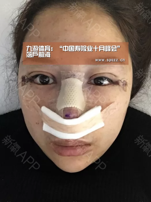 九游体育