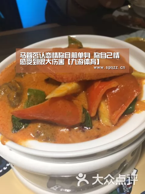 九游体育