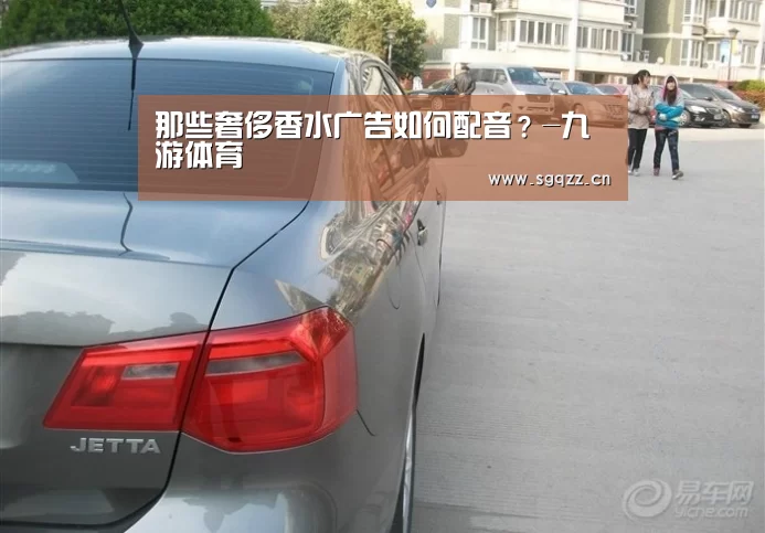九游体育