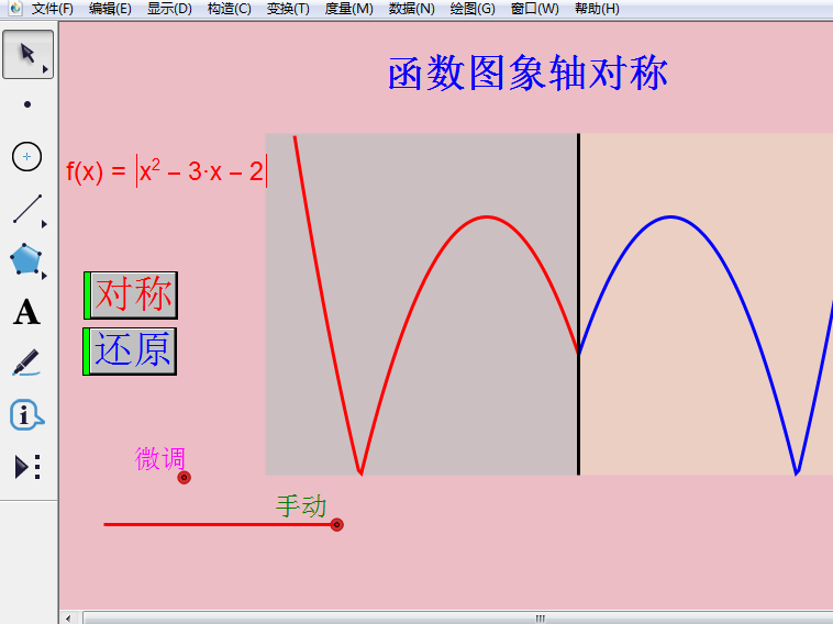 广西梧州打响职业教育品牌毕业生供不应求_九游体育(图4) 九游体育